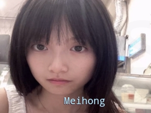 Meihong