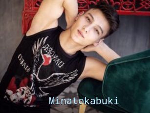 Minatokabuki
