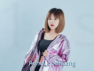 PenelopeHuang