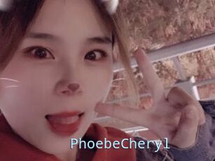 PhoebeCheryl