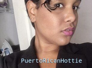 PuertoRicanHottie