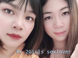 Pc_2Girls_sexlover