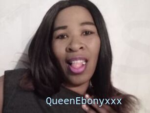 QueenEbonyxxx