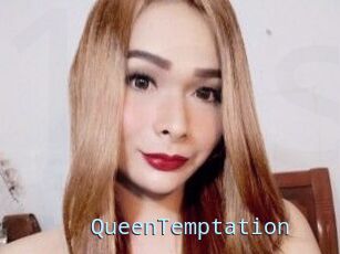 QueenTemptation