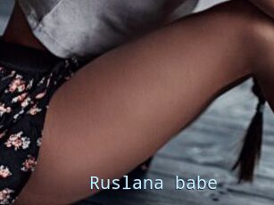 Ruslana_babe