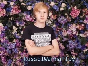 RusselWannaPlay