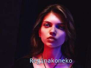 Reginakoneko