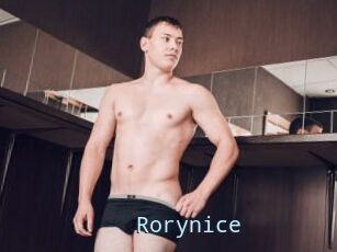 Rorynice