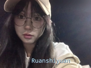Ruanshiyuan