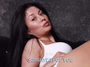 SamantaForYou