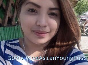 SeductiveAsianYoungPussy
