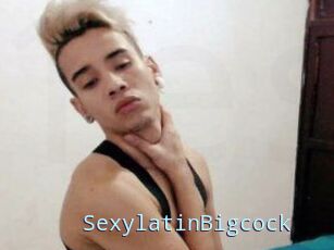 SexylatinBigcock
