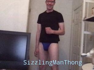 SizzlingManThong