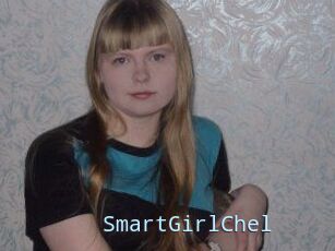 SmartGirlChel