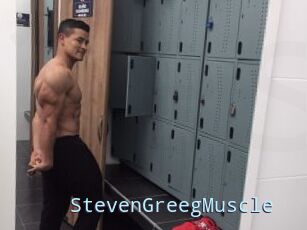 StevenGreegMuscle