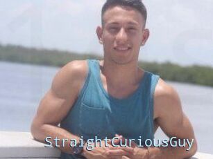 StraightCuriousGuy