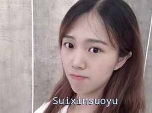 Suixinsuoyu