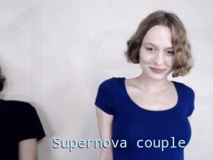 Supernova_couple