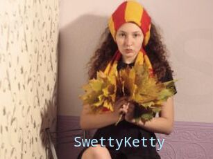 SwettyKetty