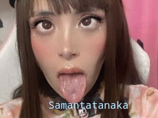 Samantatanaka