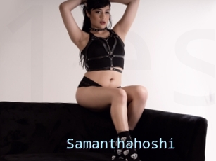 Samanthahoshi