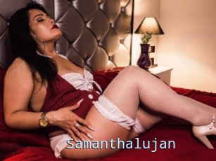 Samanthalujan