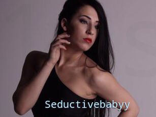 Seductivebabyy