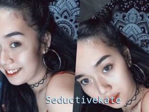 Seductive_kate