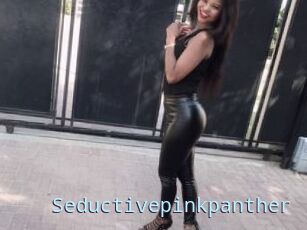 Seductivepinkpanther
