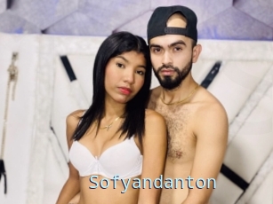 Sofyandanton