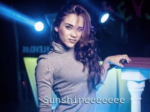 Sunshineeeeeee