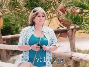 Valirija