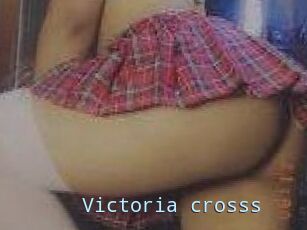 Victoria_crosss