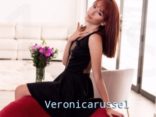 Veronicarussel