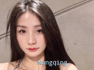 Wangqing