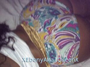 XEbonyAnalQueenX