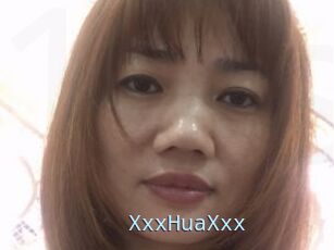 XxxHuaXxx
