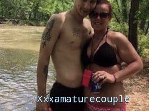 Xxxamaturecouple