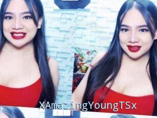XAmazingYoungTSx