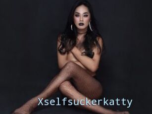 Xselfsuckerkatty