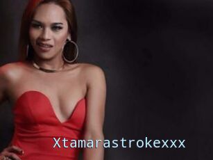 Xtamarastrokexxx