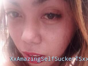 XxAmazingSelfSuckerTSxx