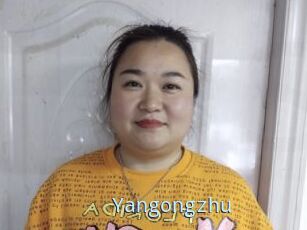 Yangongzhu