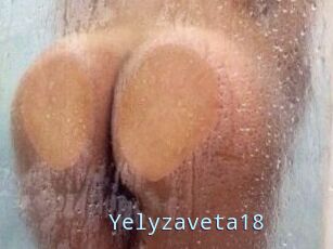 Yelyzaveta18