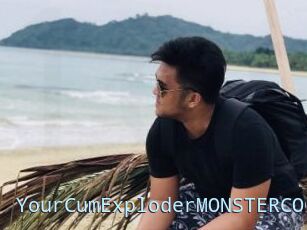 YourCumExploderMONSTERCOCK