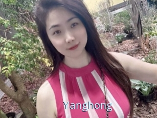 Yanghong