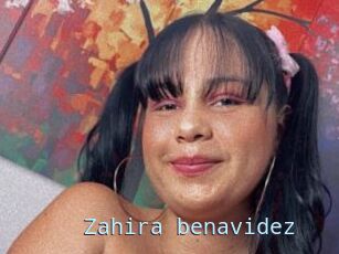 Zahira_benavidez